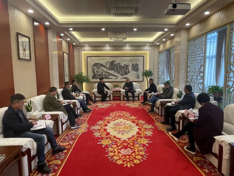 U乐国际(中国)集团