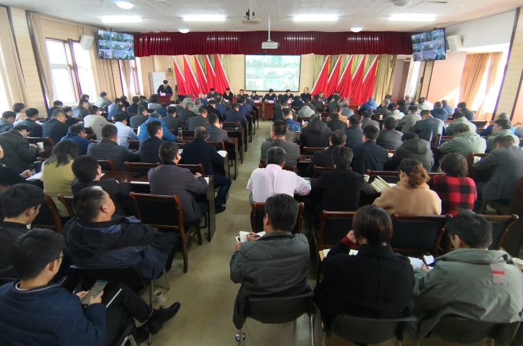 U乐国际(中国)集团