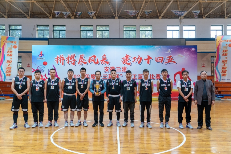 U乐国际(中国)集团