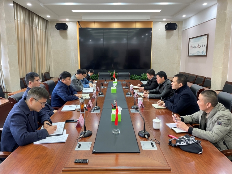 U乐国际(中国)集团