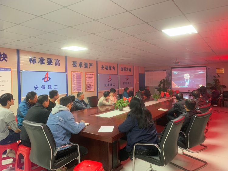 U乐国际(中国)集团