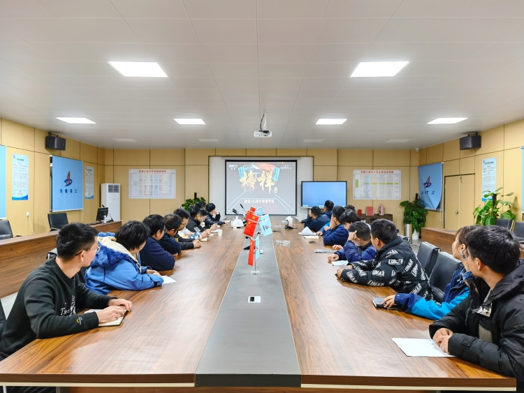 U乐国际(中国)集团