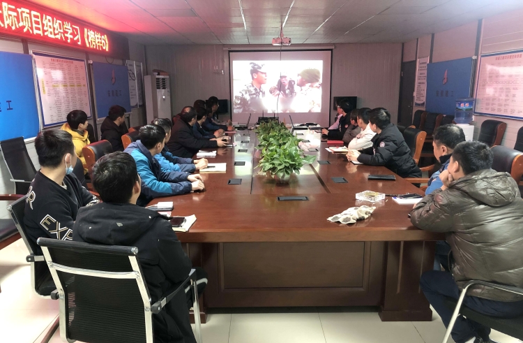 U乐国际(中国)集团