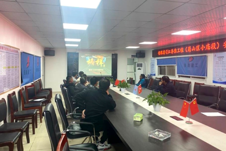 U乐国际(中国)集团