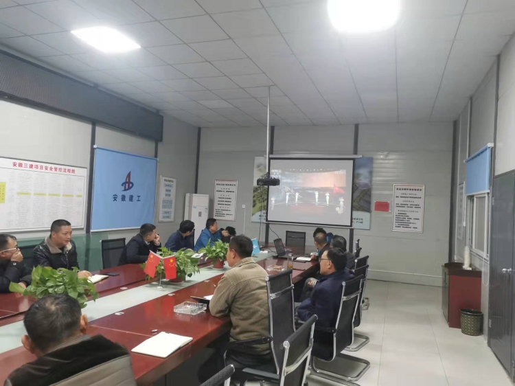 U乐国际(中国)集团