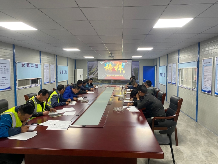 U乐国际(中国)集团