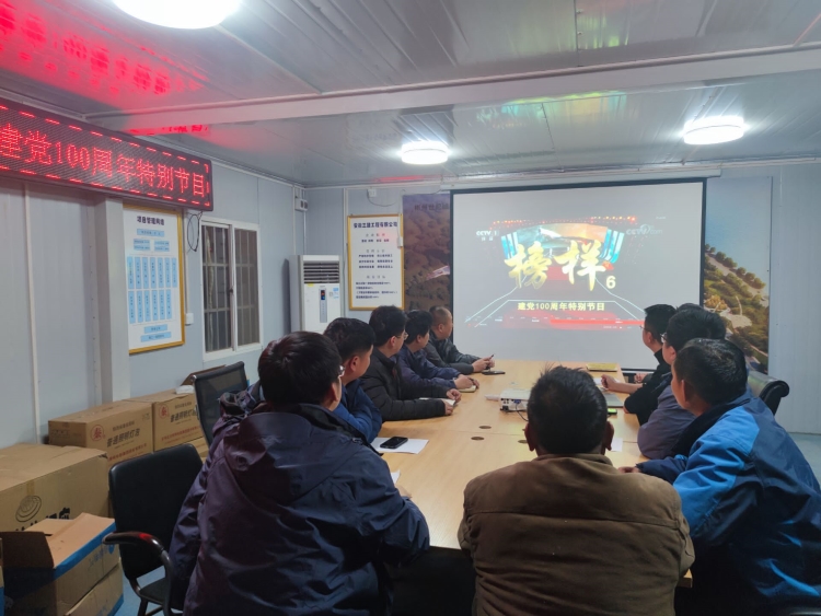 U乐国际(中国)集团