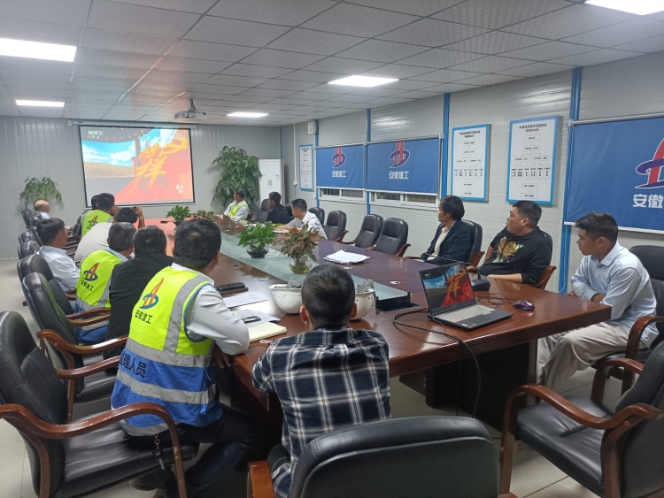 U乐国际(中国)集团