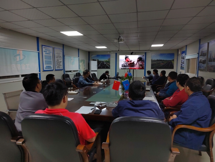 U乐国际(中国)集团