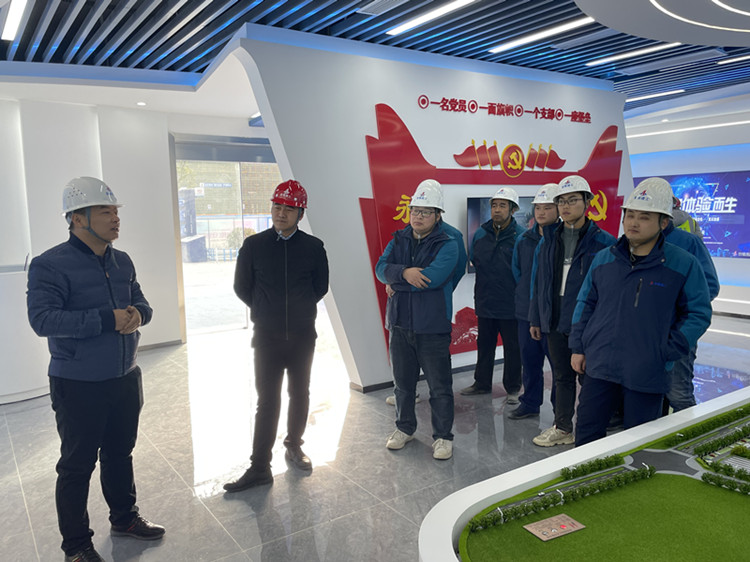 U乐国际(中国)集团