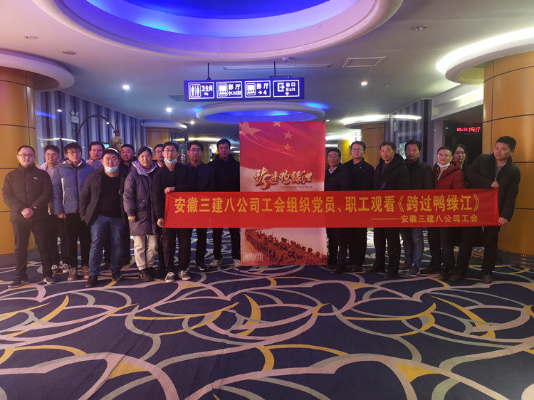 U乐国际(中国)集团