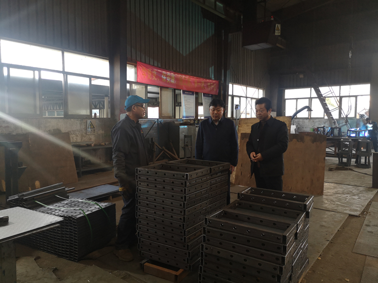 U乐国际(中国)集团