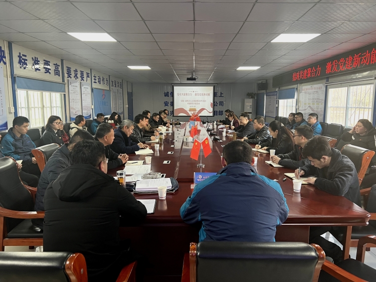 U乐国际(中国)集团