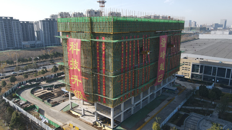 U乐国际(中国)集团