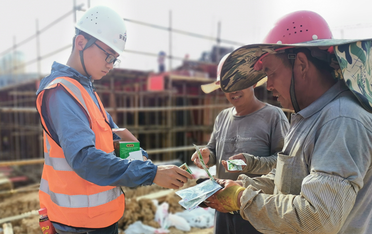 U乐国际(中国)集团