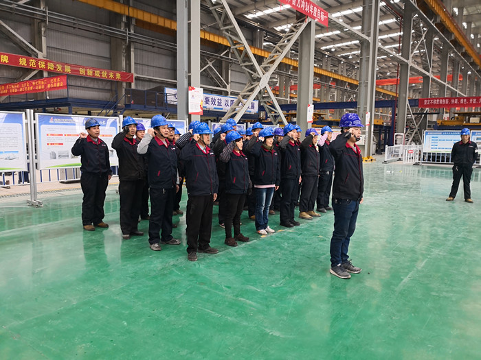 U乐国际(中国)集团