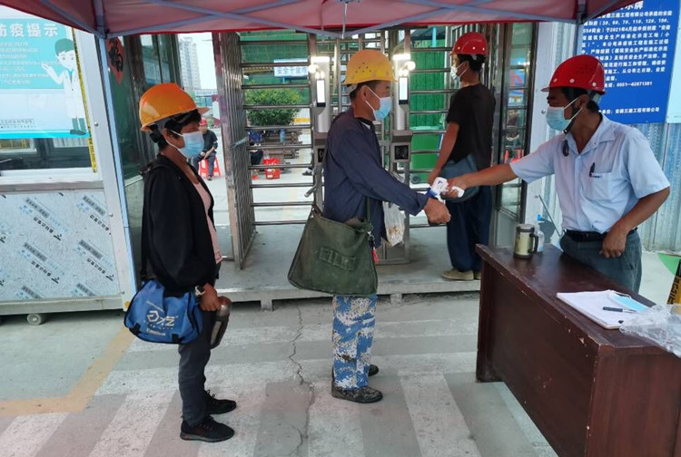 U乐国际(中国)集团