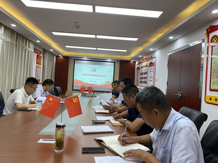 U乐国际(中国)集团