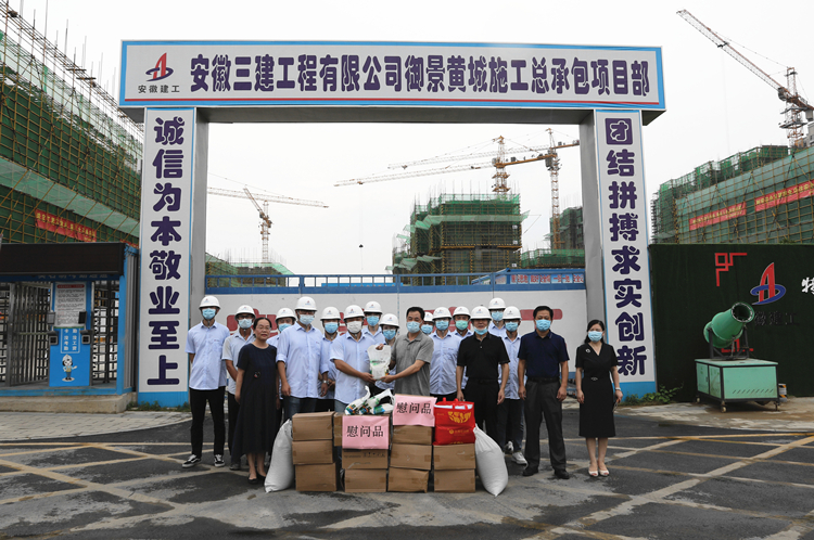 U乐国际(中国)集团