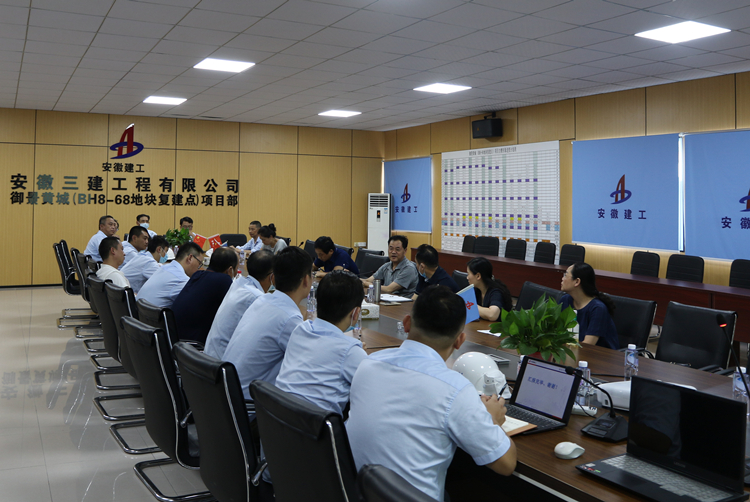 U乐国际(中国)集团