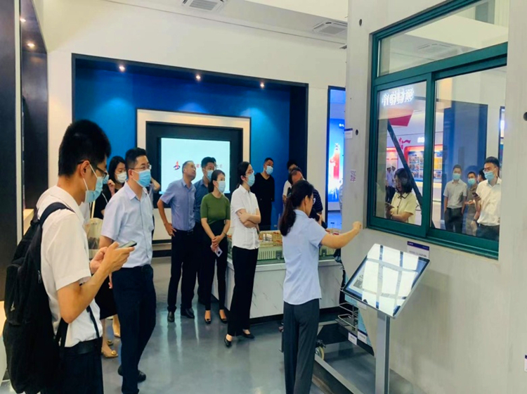 U乐国际(中国)集团