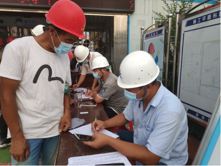 U乐国际(中国)集团