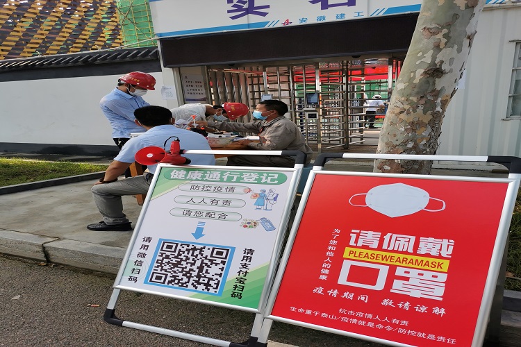 U乐国际(中国)集团