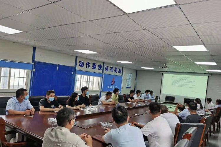 U乐国际(中国)集团