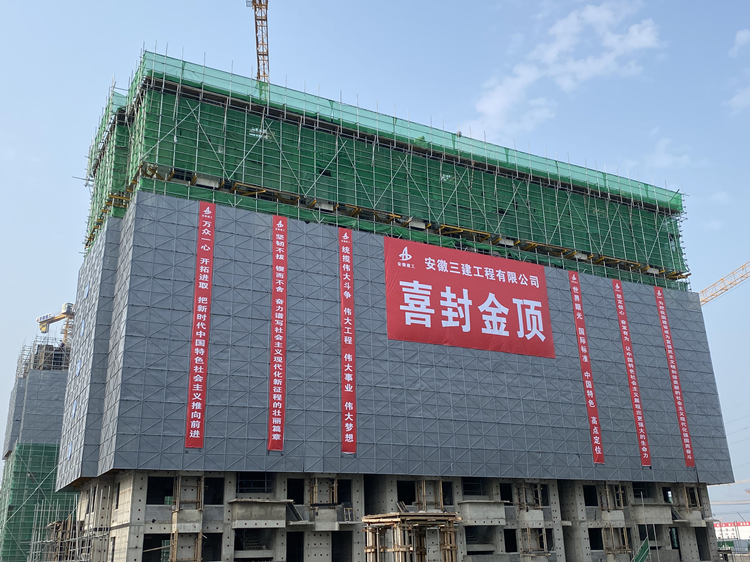 U乐国际(中国)集团