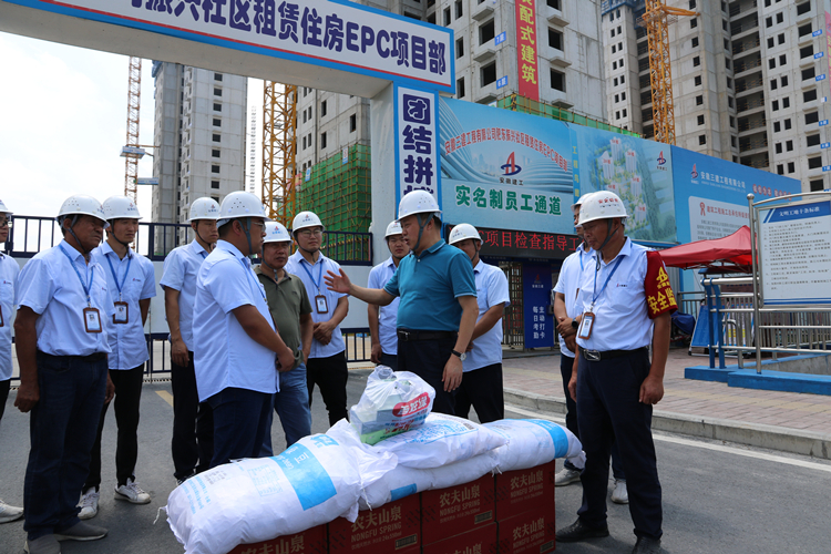 U乐国际(中国)集团