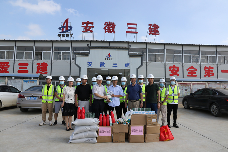 U乐国际(中国)集团