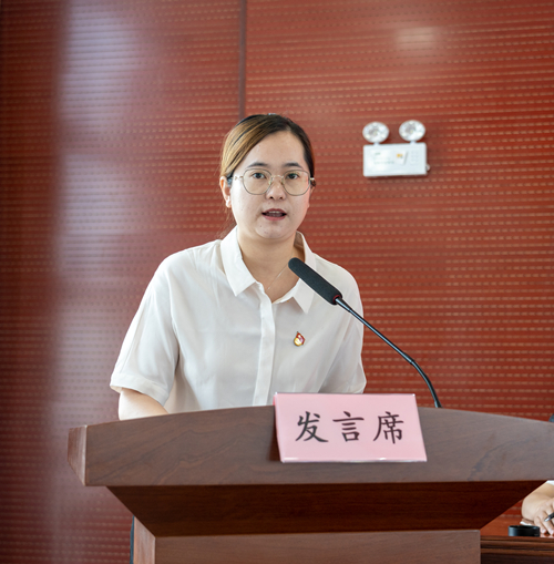 U乐国际(中国)集团