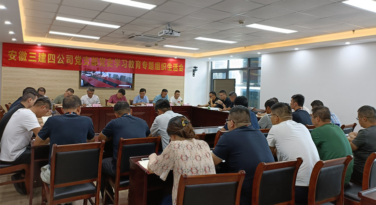 U乐国际(中国)集团