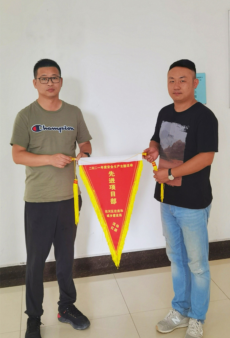 U乐国际(中国)集团