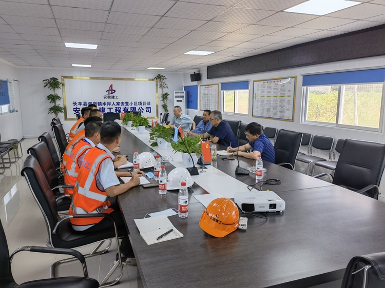 U乐国际(中国)集团