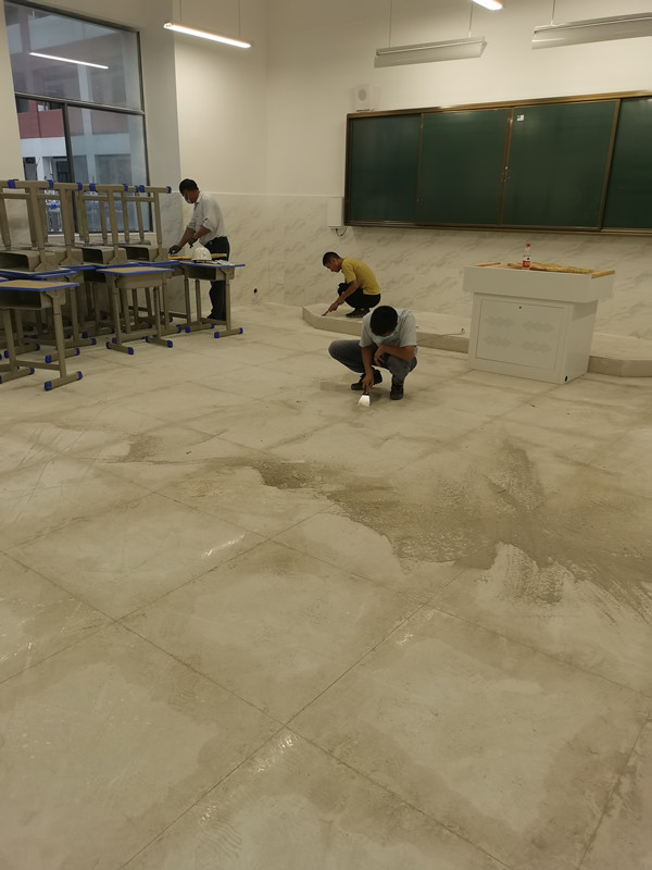 U乐国际(中国)集团