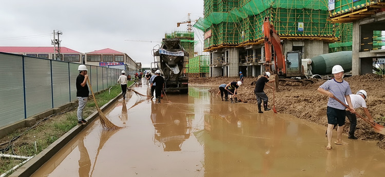 U乐国际(中国)集团