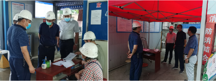 U乐国际(中国)集团