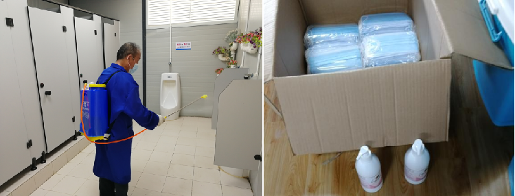 U乐国际(中国)集团