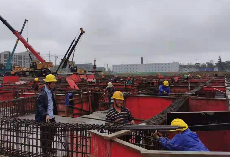 U乐国际(中国)集团