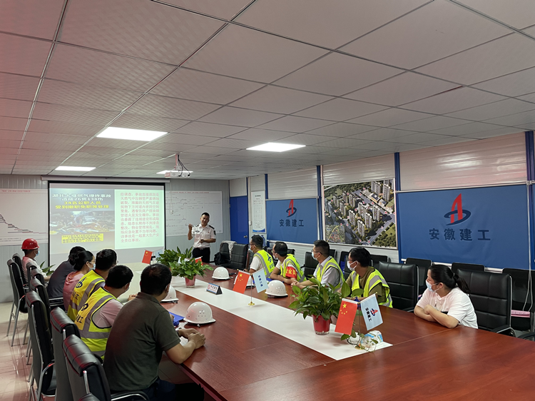 U乐国际(中国)集团