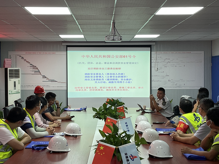 U乐国际(中国)集团