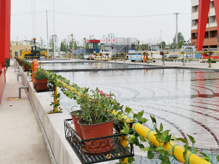 U乐国际(中国)集团