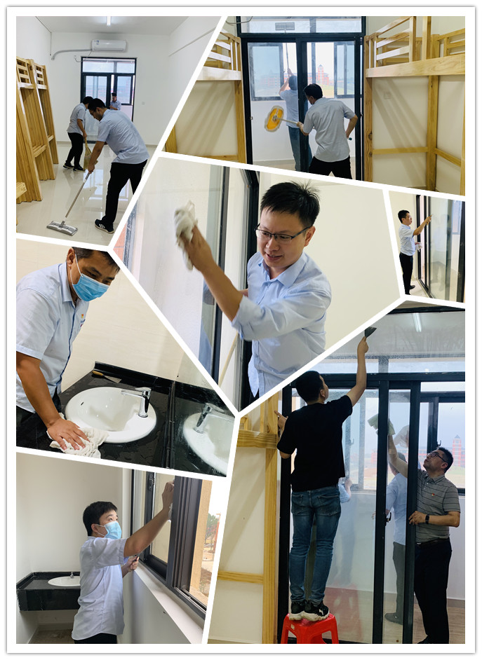 U乐国际(中国)集团