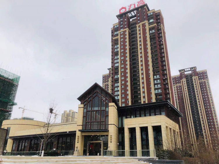 U乐国际(中国)集团