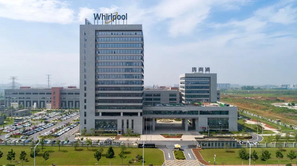 U乐国际(中国)集团