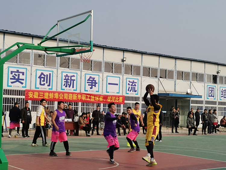 U乐国际(中国)集团