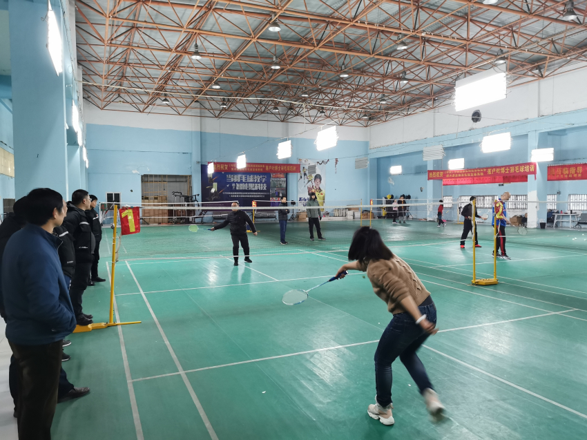 U乐国际(中国)集团