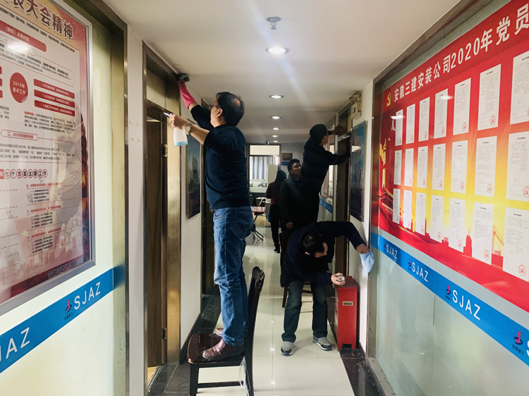 U乐国际(中国)集团