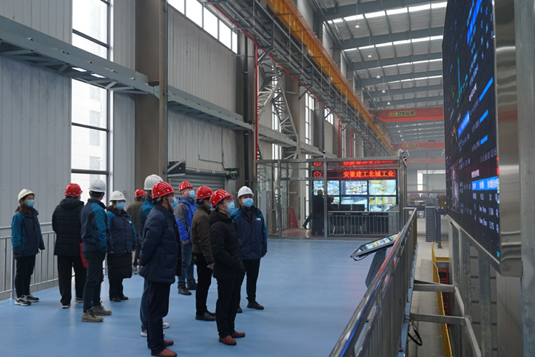 U乐国际(中国)集团